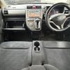 honda zest 2011 -HONDA--Zest DBA-JE1--JE1-1400802---HONDA--Zest DBA-JE1--JE1-1400802- image 4