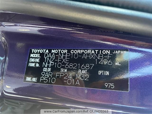 toyota aqua 2019 -TOYOTA--AQUA DAA-NHP10--NHP10-6821687---TOYOTA--AQUA DAA-NHP10--NHP10-6821687- image 2