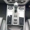 porsche macan 2022 -PORSCHE--Porsche Macan 3BA-J1NT--WP1ZZZ95ZNLB08416---PORSCHE--Porsche Macan 3BA-J1NT--WP1ZZZ95ZNLB08416- image 23