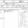 toyota aqua 2024 CFJ1832995 image 6