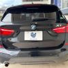 bmw x1 2017 CFJ1643888 image 17