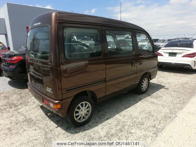 1998 Suzuki Every DE51V 2WD - Car Price $2,143