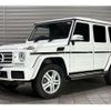 mercedes-benz g-class 2017 CFJ0965641 image 1