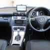 mercedes-benz c-class 2005 -MERCEDES-BENZ--Benz C Class DBA-203046--WDC2030462R206133---MERCEDES-BENZ--Benz C Class DBA-203046--WDC2030462R206133- image 13