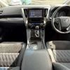 toyota vellfire 2015 CFJ1714173 image 3