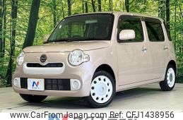 daihatsu mira-cocoa 2015 -DAIHATSU--Mira Cocoa DBA-L685S--L685S-0024818---DAIHATSU--Mira Cocoa DBA-L685S--L685S-0024818-
