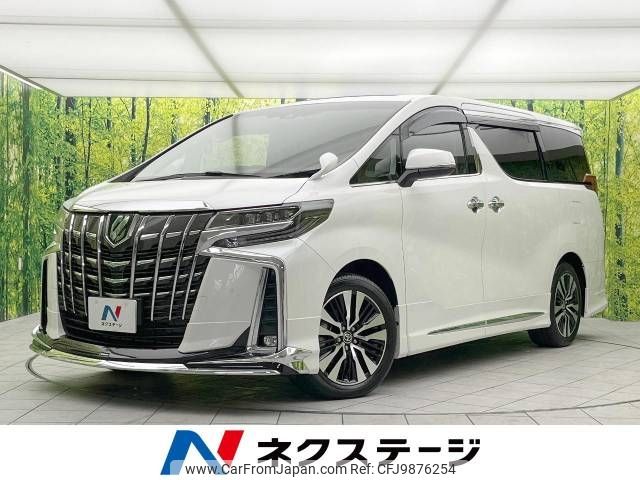 toyota alphard 2022 -TOYOTA--Alphard 3BA-AGH30W--AGH30-0435706---TOYOTA--Alphard 3BA-AGH30W--AGH30-0435706- image 1