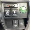 honda odyssey 2014 -HONDA--Odyssey DBA-RC1--RC1-1029195---HONDA--Odyssey DBA-RC1--RC1-1029195- image 10