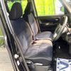nissan roox 2020 -NISSAN--Roox 4AA-B45A--B45A-0305629---NISSAN--Roox 4AA-B45A--B45A-0305629- image 8