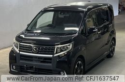 daihatsu move 2016 CFJ1637547