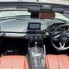 mazda roadster 2022 CFJ1502955 image 4