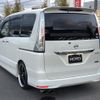 nissan serena 2013 -NISSAN--Serena HFC26--180463---NISSAN--Serena HFC26--180463- image 9