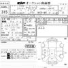 bmw 4-series 2021 -BMW--BMW 4 Series WBA12AW070FL52739---BMW--BMW 4 Series WBA12AW070FL52739- image 3