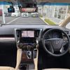 toyota alphard 2019 -TOYOTA--Alphard DAA-AYH30W--AYH30-0083067---TOYOTA--Alphard DAA-AYH30W--AYH30-0083067- image 10