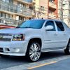chevrolet avalanche undefined GOO_NET_EXCHANGE_9572628A30240227W001 image 29