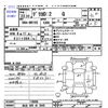 mitsubishi delica-d2 2011 -MITSUBISHI 【仙台 500ﾉ3845】--Delica D2 MB15S--110660---MITSUBISHI 【仙台 500ﾉ3845】--Delica D2 MB15S--110660- image 3