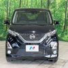 nissan dayz 2020 CFJ1568846 image 14