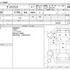 toyota dyna-truck 2012 -TOYOTA--Dyna KDY281--KDY281-0006459---TOYOTA--Dyna KDY281--KDY281-0006459- image 3