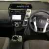 toyota prius-α 2012 -TOYOTA--Prius α ZVW41W-3074423---TOYOTA--Prius α ZVW41W-3074423- image 4