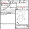 toyota gr86 2023 quick_quick_3BA-ZN8_ZN8-028329 image 19