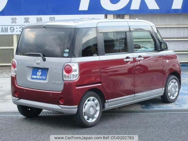 daihatsu move-canbus 2017 -DAIHATSU--Move Canbus LA800S--0063064---DAIHATSU--Move Canbus LA800S--0063064- image 2