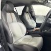 toyota rav4 2022 CFJ1517174 image 13