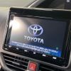 toyota voxy 2019 -TOYOTA--Voxy DBA-ZRR80W--ZRR80-0567924---TOYOTA--Voxy DBA-ZRR80W--ZRR80-0567924- image 4
