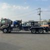 isuzu giga 2021 CFJ1604361 image 5