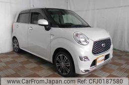 daihatsu cast 2020 -DAIHATSU 【名変中 】--Cast LA250S--0191368---DAIHATSU 【名変中 】--Cast LA250S--0191368-