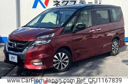 nissan serena 2018 -NISSAN--Serena DAA-GFC27--GFC27-090212---NISSAN--Serena DAA-GFC27--GFC27-090212-