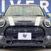 mini mini-others 2019 CFJ1607119 image 15