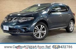 nissan murano 2011 quick_quick_CBA-PNZ51_PNZ51-030177