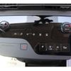 nissan serena 2024 -NISSAN--Serena 5BA-FC28--FC28-026***---NISSAN--Serena 5BA-FC28--FC28-026***- image 5