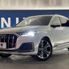 audi q7 2021 -AUDI--Audi Q7 3AA-4MDCBA--WAUZZZ4M4MD013506---AUDI--Audi Q7 3AA-4MDCBA--WAUZZZ4M4MD013506- image 14