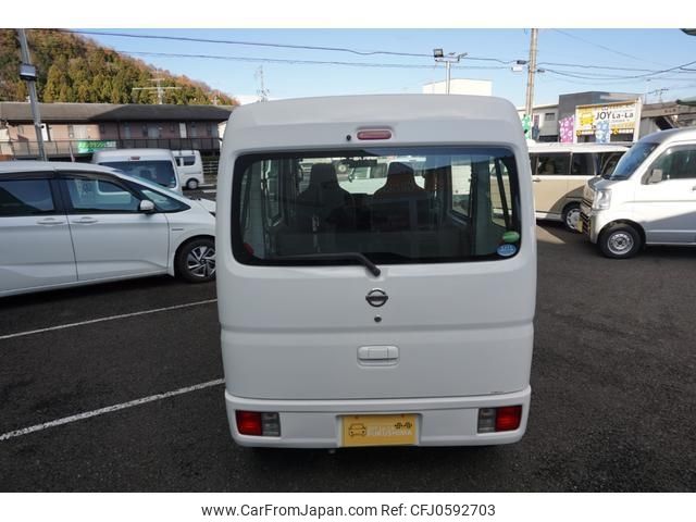 nissan clipper-van 2016 -NISSAN 【名変中 】--Clipper Van DR17V--131480---NISSAN 【名変中 】--Clipper Van DR17V--131480- image 2