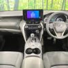 toyota harrier 2024 -TOYOTA--Harrier 6BA-MXUA80--MXUA80-0123***---TOYOTA--Harrier 6BA-MXUA80--MXUA80-0123***- image 2