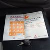 mitsubishi-fuso canter-guts 2018 -MITSUBISHI--Canter Guts BSZ5F24--703549---MITSUBISHI--Canter Guts BSZ5F24--703549- image 7