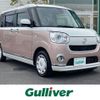 daihatsu move-canbus 2019 -DAIHATSU--Move Canbus 5BA-LA810S--LA810S-0029147---DAIHATSU--Move Canbus 5BA-LA810S--LA810S-0029147- image 1