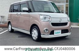 daihatsu move-canbus 2019 -DAIHATSU--Move Canbus 5BA-LA810S--LA810S-0029147---DAIHATSU--Move Canbus 5BA-LA810S--LA810S-0029147-