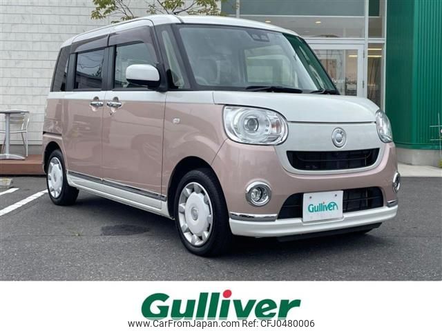 daihatsu move-canbus 2019 -DAIHATSU--Move Canbus 5BA-LA810S--LA810S-0029147---DAIHATSU--Move Canbus 5BA-LA810S--LA810S-0029147- image 1