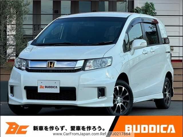 honda freed-spike 2016 -HONDA--Freed Spike DBA-GB4--GB4-1606296---HONDA--Freed Spike DBA-GB4--GB4-1606296- image 1