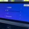 toyota prius 2023 -TOYOTA 【沼津 314ｽ8000】--Prius MXWH60--4027685---TOYOTA 【沼津 314ｽ8000】--Prius MXWH60--4027685- image 4