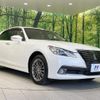 toyota crown 2013 CFJ1665302 image 16