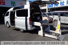 toyota hiace-van 2011 -TOYOTA--Hiace Van TRH200Kｶｲ--0132471---TOYOTA--Hiace Van TRH200Kｶｲ--0132471-