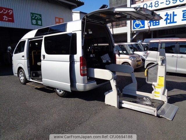 toyota hiace-van 2011 -TOYOTA--Hiace Van TRH200Kｶｲ--0132471---TOYOTA--Hiace Van TRH200Kｶｲ--0132471- image 1