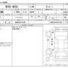 mini mini-others 2023 -BMW 【岐阜 303ﾆ6238】--BMW Mini 3BA-XU15MW--WMW32DK0902T65886---BMW 【岐阜 303ﾆ6238】--BMW Mini 3BA-XU15MW--WMW32DK0902T65886- image 3