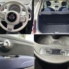fiat 500 2021 -FIAT--Fiat 500 3BA-31212--ZFABF1BG7NJF48435---FIAT--Fiat 500 3BA-31212--ZFABF1BG7NJF48435- image 7