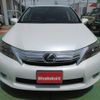 lexus hs 2010 -LEXUS 【和歌山 300ﾎ3521】--Lexus HS ANF10--2041826---LEXUS 【和歌山 300ﾎ3521】--Lexus HS ANF10--2041826- image 25