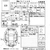 daihatsu hijet-van 2019 -DAIHATSU--Hijet Van S321V-0398388---DAIHATSU--Hijet Van S321V-0398388- image 3