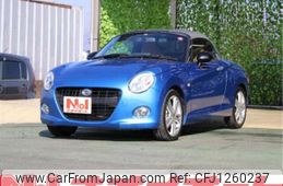 daihatsu copen 2021 -DAIHATSU--Copen 3BA-LA400K--LA400K-0047534---DAIHATSU--Copen 3BA-LA400K--LA400K-0047534-